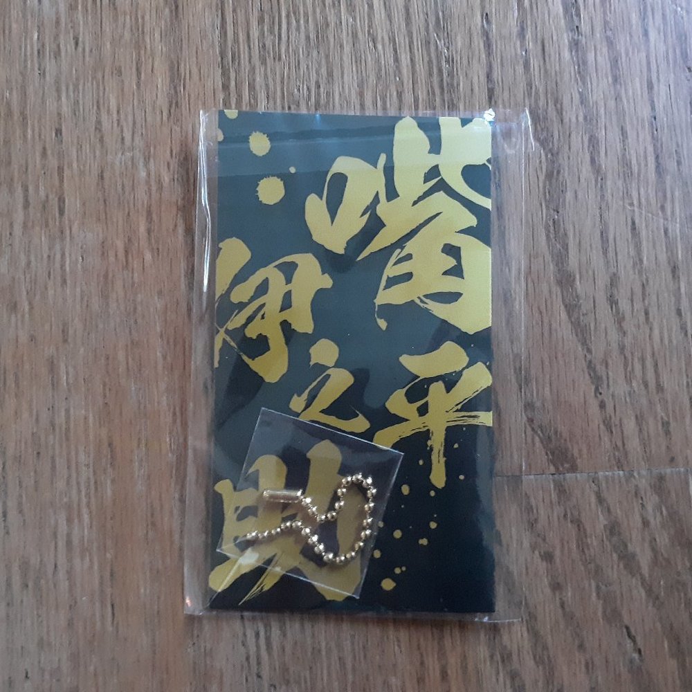 Kimetsu no Yaiba Hashibira Inosuke Bookmark/Keychain Import